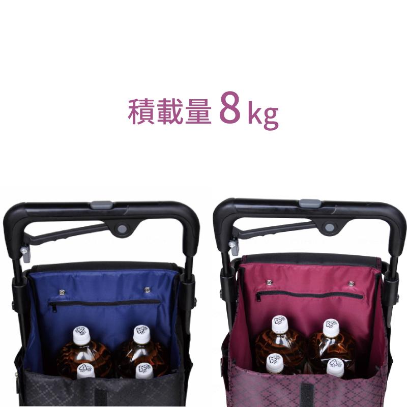 須恵廣工業 横押しカート アイカートフリーL1 No.840 iカート