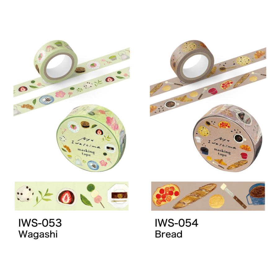MATOKA（マトカ） いわしまあゆ マスキングテープ｜マステ テープ