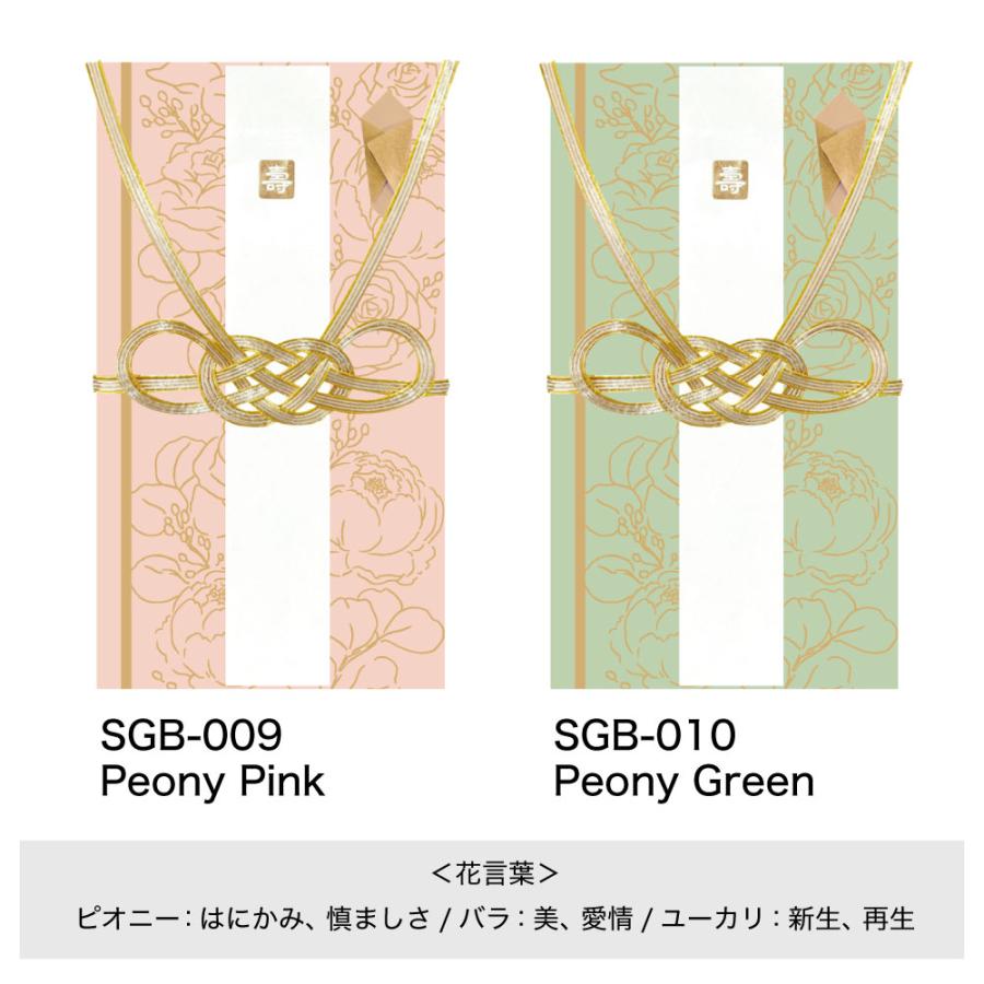 27万円 【三越】お誂え ご結婚式・入学園式・パーティーにも… 美品の