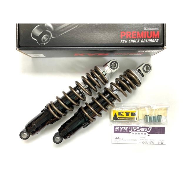 KYB ゼファー400 ゼファーχ カヤバ製リアサスペンション リアショック