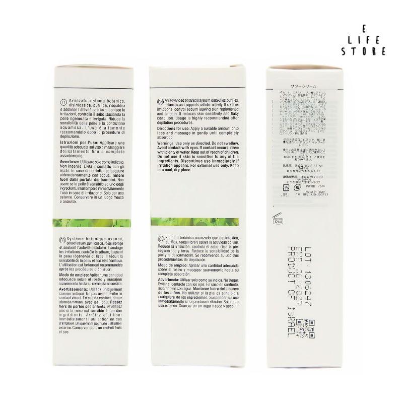 CHRISTINA（クリスティーナ） ビオフィート ザタークリーム 75ml