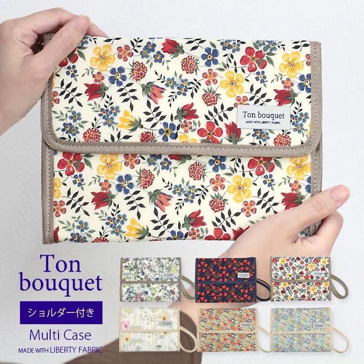 爆買 マルチケース 通帳 母子手帳ケース ジャバラ ショルダー紐付き