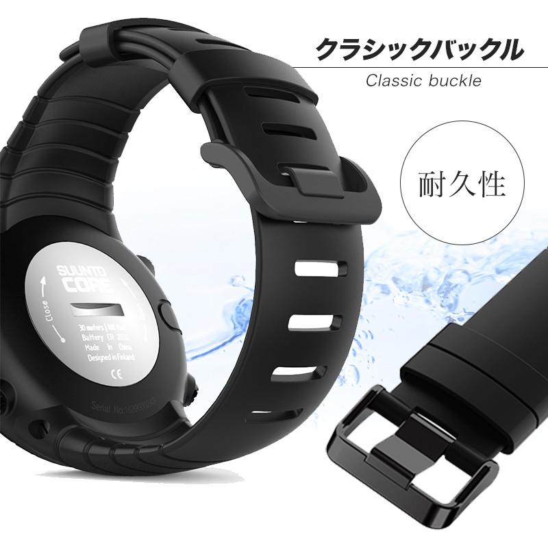 Suunto Core ベルト バンド ストラップ スント コア ソフト 高級 TPU