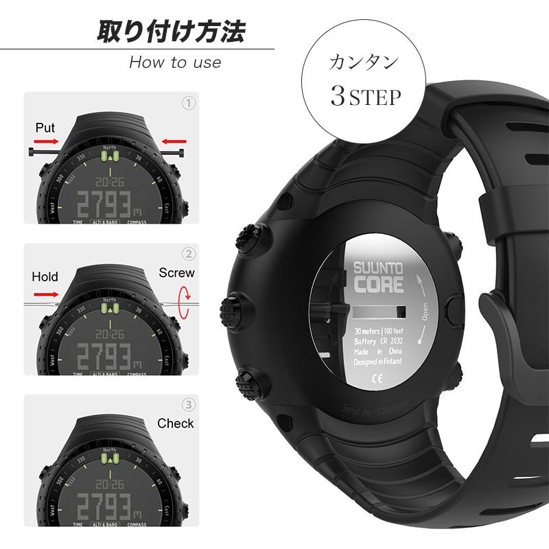 Suunto Core ベルト バンド ストラップ スント コア ソフト 高級 TPU