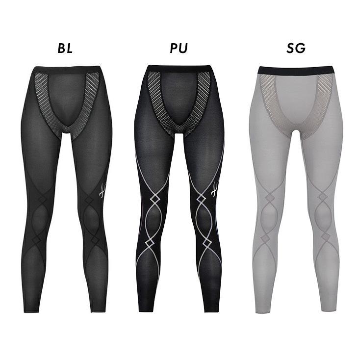 CW-X ワコール CWX スポーツタイツ ロング レディース HXY269 クール