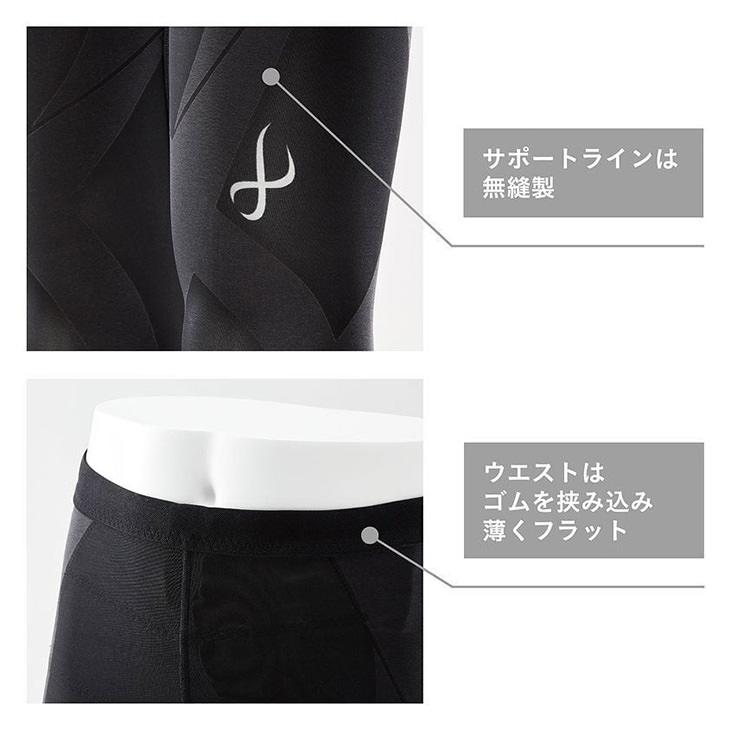 Seritera fit 着圧レッグウェアLサイズ ブラック Seritera fit 着圧