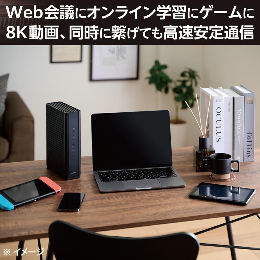 ELECOM（エレコム） 無線ルーター親機 Wi-Fi 7 5765+2882+688Mbps