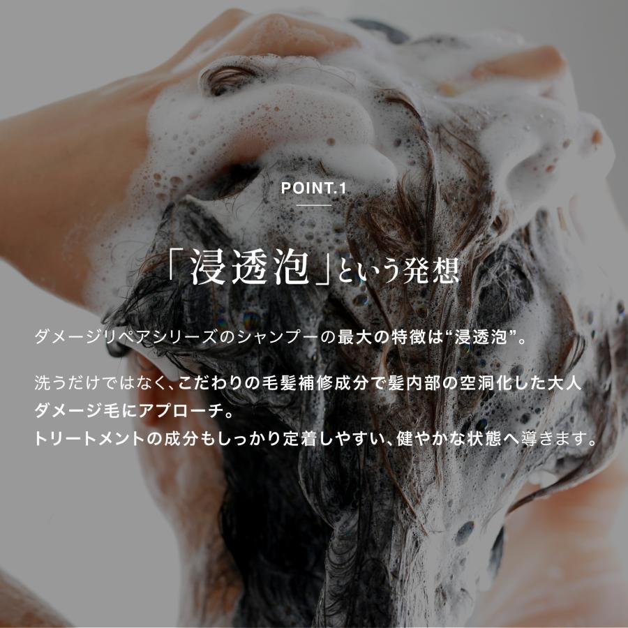 ELECTRON（エレクトロン） 《ベストコスメ受賞》エレクトロン公式