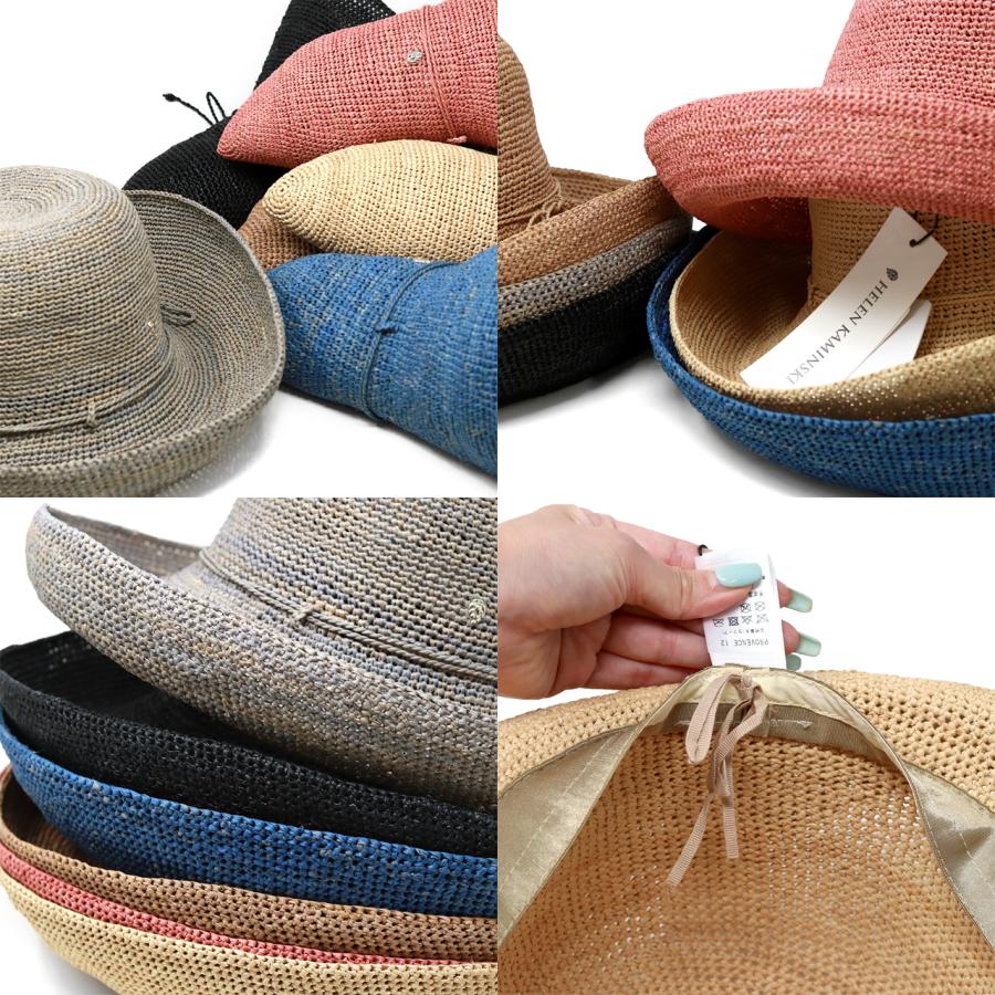 Helen Kaminski（ヘレンカミンスキー） プロバンス12 正規品 ハット