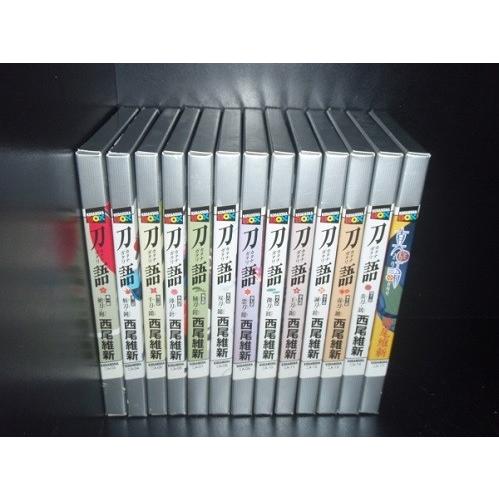 送料無料 計13冊 刀語 全12巻＋真庭語 西尾維新(化物語著者) 講談社BOX