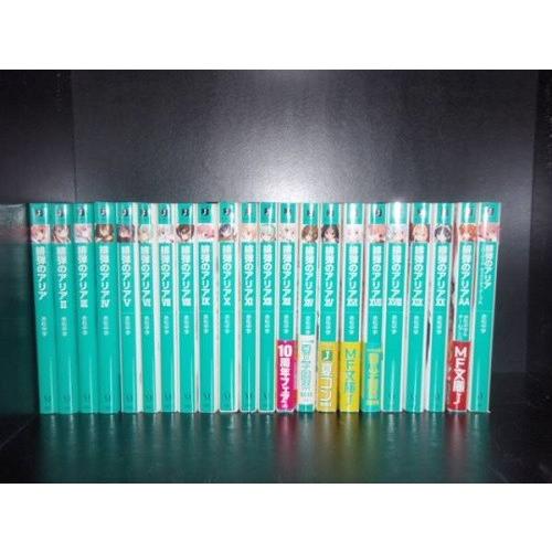 送料無料 計42冊 緋弾のアリア 1-41巻＋リローデッド＋AA 1巻 赤松中学