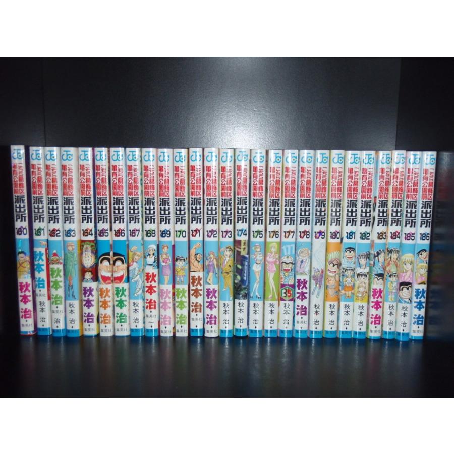 計202冊 こちら葛飾区亀有公園前派出所 こち亀 1-201巻＋他 1冊 【やけ