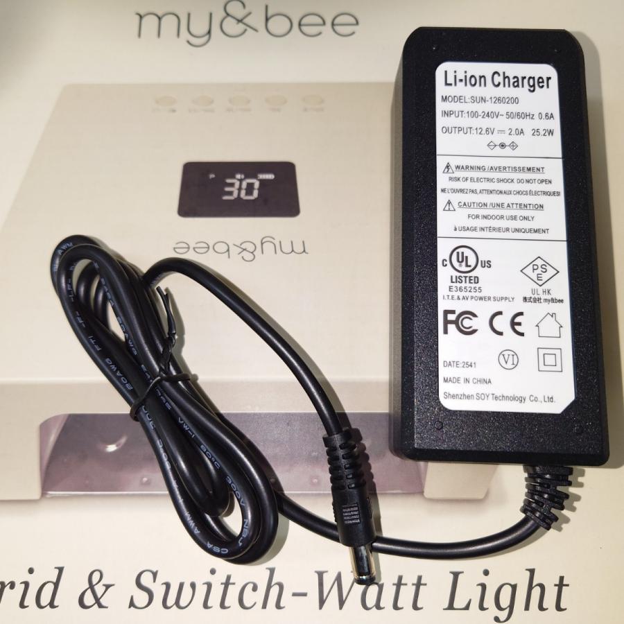 マイビー ハイブリッド&マルチワットライト ネイルライト コードレス