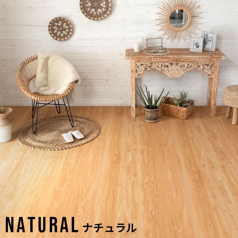 ELEMENTS ウッドカーペット 8畳 江戸間 フローリングカーペット 350