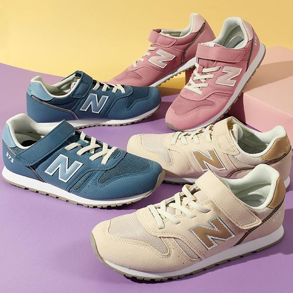 New Balance（ニューバランス） 選べる6カラー スニーカー new balance