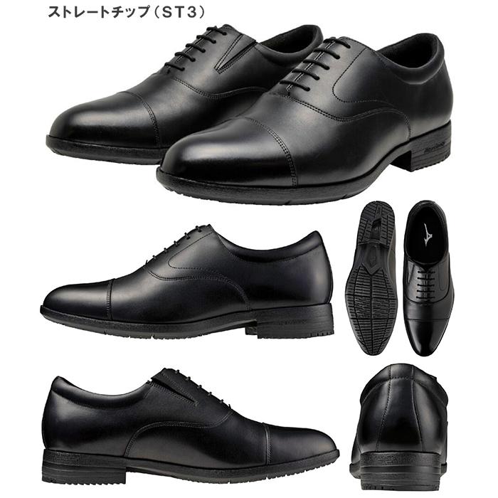 MIZUNO（ミズノ） ビジネスシューズ メンズ エクスライト 本革 天然