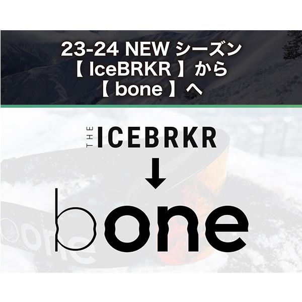 仲間と会話できる ゴーグル bone ビーワン 骨伝導 イヤホン付き