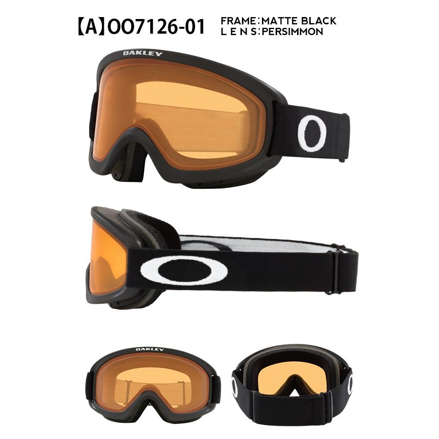 OAKLEY（オークリー） 半額 50%off スノーボード スキー ゴーグル オー