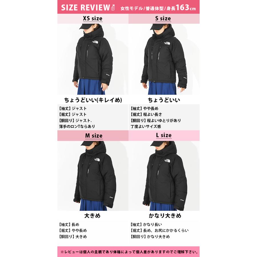 THE NORTH FACE（ザ ノースフェイス） 30%off バルトロライト