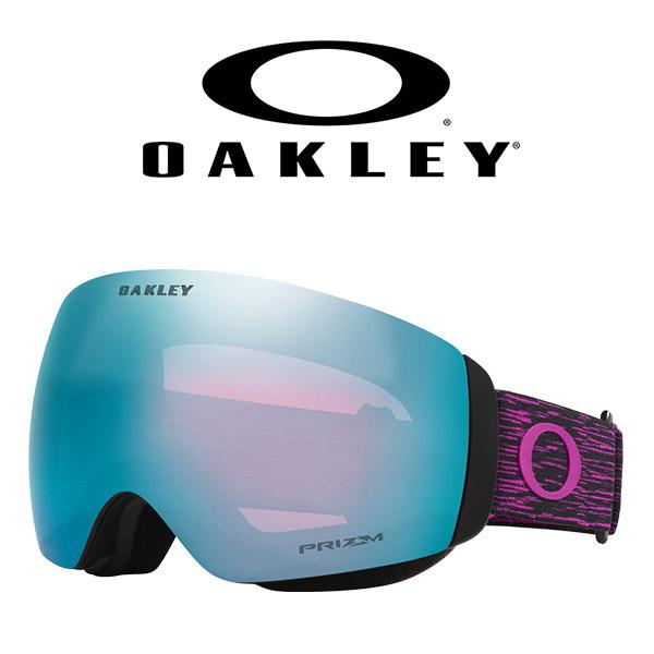 OAKLEY（オークリー） 40%off フライトデッキ M スノーボード スキー