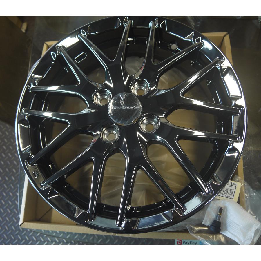 N-BOX NBOXカスタム JF3 JF4：純正 15インチ アルミホイール/MS-034