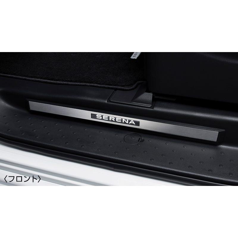 セレナ SERENA C28系 ：純正 エントランスプレート（イルミネーション