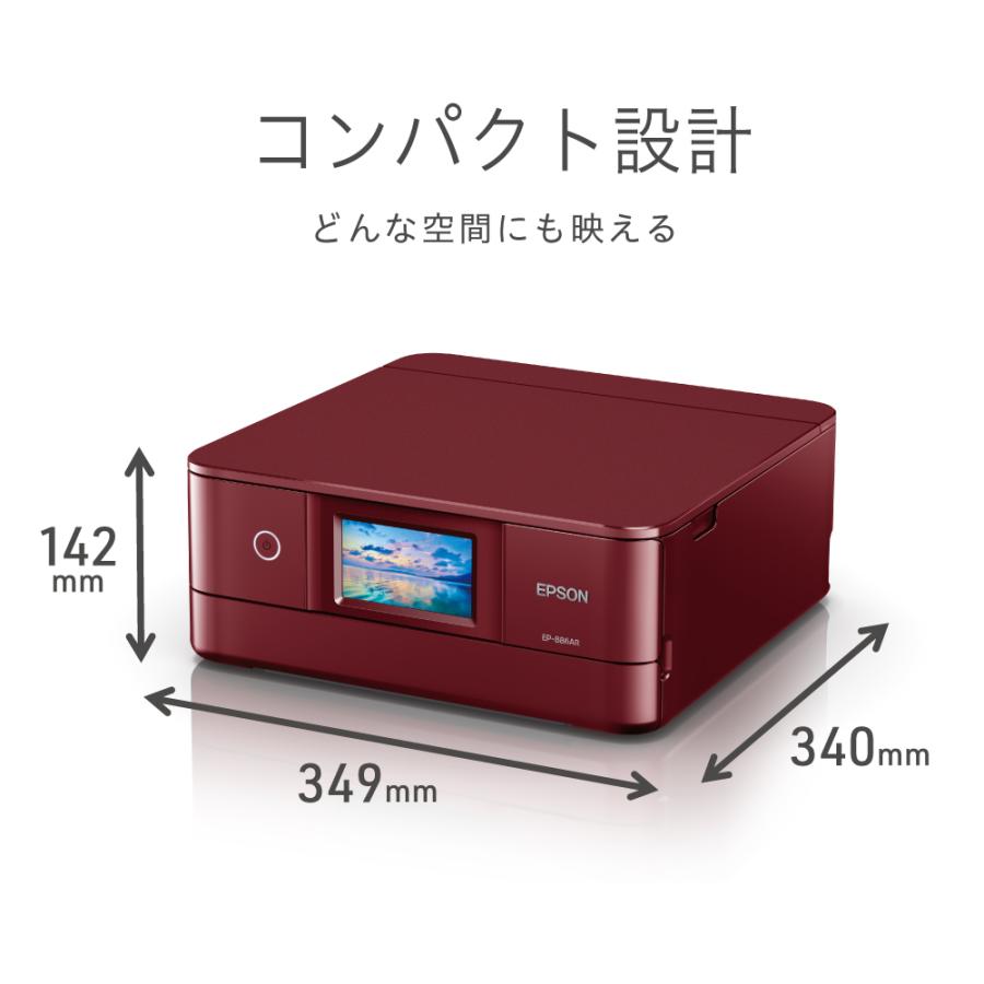 カラリオ 【新品】台数限定！特別価格！ポイント10倍！EP-886AR