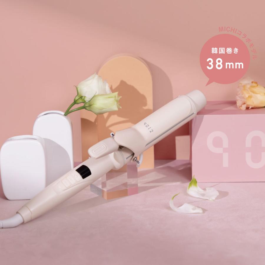 CREATEs（クレイツ） カールアイロン メーカー保証付き 9012 イオン