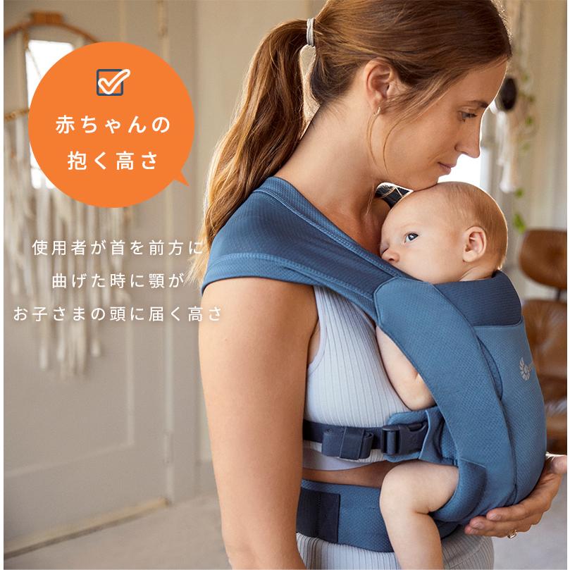 ergobaby（エルゴベビー） 公式 特別価格 エンブレース ソフトエア