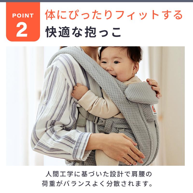 ergobaby（エルゴベビー） 公式 オムニ デラックス パールグレー