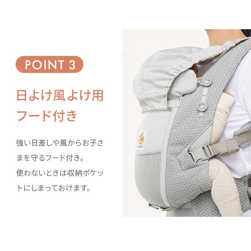 ergobaby（エルゴベビー） 公式 アダプト ソフトタッチ パールグレー
