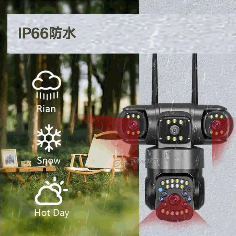 防犯カメラ 監視カメラ 屋外防水 600万画素 3レンズ 3画面 ワイヤレス