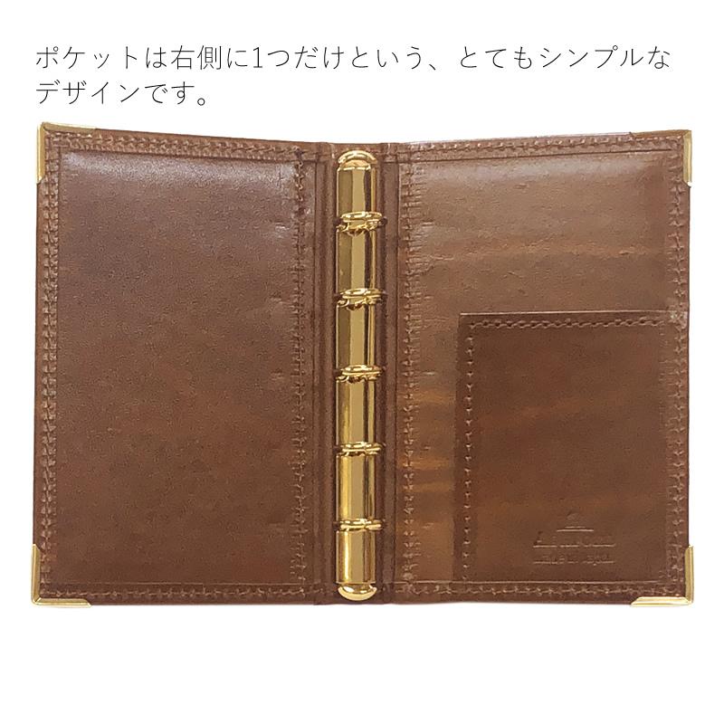 Ashford×NAGASAWA システム手帳 M5 マイポケ5 ゴールドパーツ
