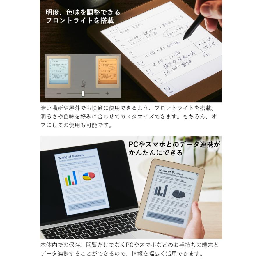 在庫あり】キングジム デジタルノート フリーノ freno FRN10 電子