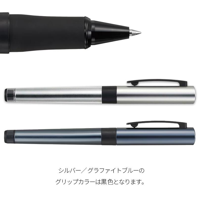 ZOOM|ズーム ゲルボールペン L1 内蔵インク[ブルーブラック] 0.5mm BJ