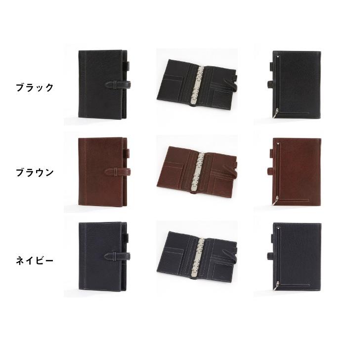 ASHFORD/アシュフォード システム手帳 ディープ バイブル 19mm ベルト