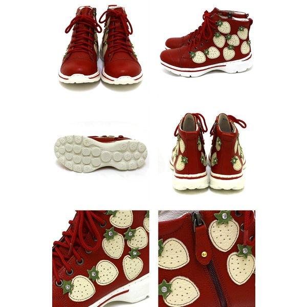 送料無料 スニーカー ブーツ エスタシオン 靴 ショートブーツ