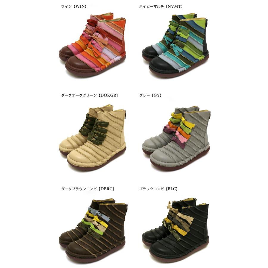 送料無料 ブーツ エスタシオン 靴 レディース estacion 本革 ブランド