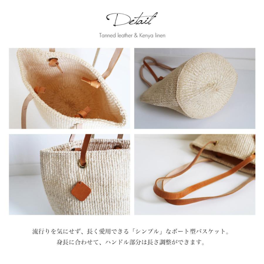かごバッグ カゴバッグ 2way 肩掛け ショルダー 2024 おしゃれ 大人