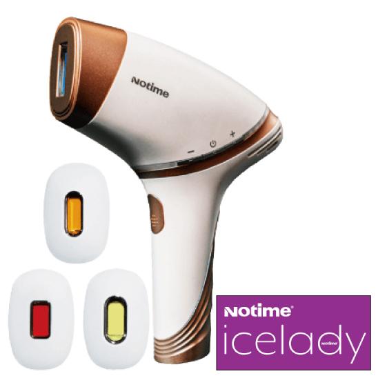 アイスレディ 家庭用光脱毛器 SKB-1808 IPL脱毛器 フラッシュ脱毛機