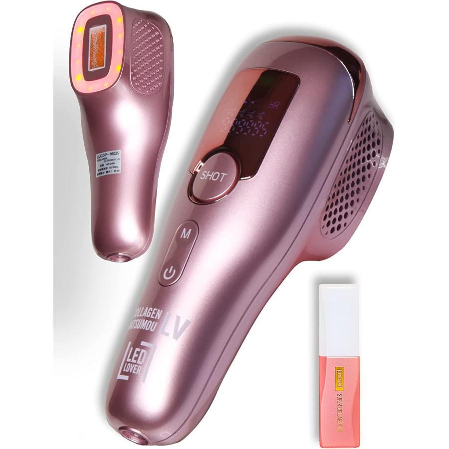コラーゲン脱毛LV 秋冬専用 LED 脱毛器 LEDラバー コラーゲン 脱毛 LV