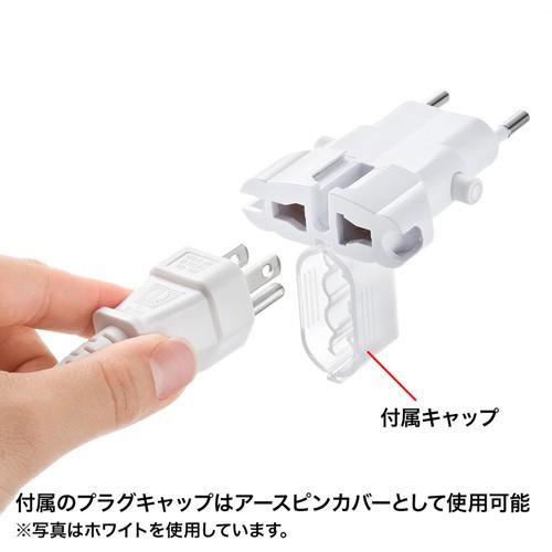 SANWA SUPPLY（サンワサプライ） 海外電源変換アダプタ 全世界9種類