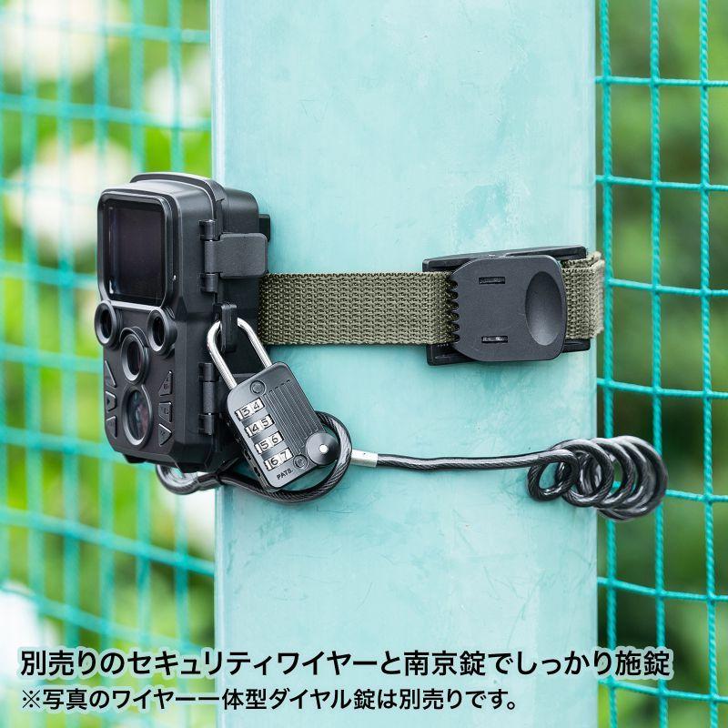 SANWA SUPPLY（サンワサプライ） 防犯カメラ 屋外 トレイルカメラ 小型