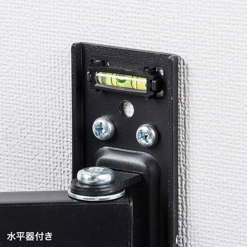 SANWA SUPPLY（サンワサプライ） 壁掛け用モニタアーム 水平可動