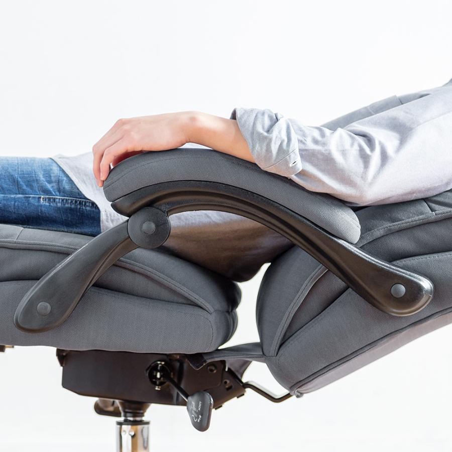 イーサプライ（e-supply） リクライニングチェア 寝れる オットマン付