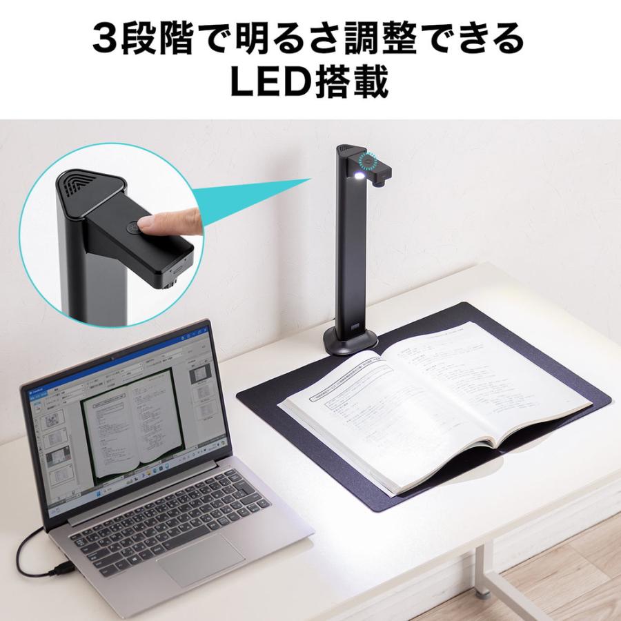 SANWA SUPPLY（サンワサプライ） スタンドスキャナー A3対応 書画