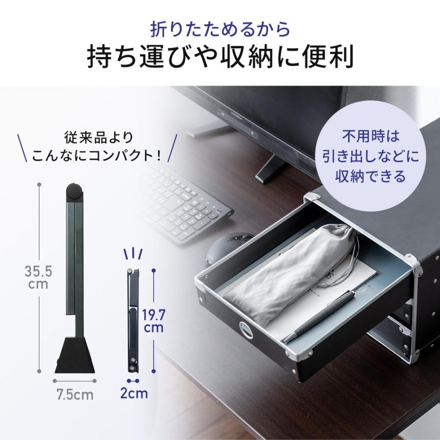 SANWA SUPPLY（サンワサプライ） ドキュメントスキャナー ポータブル