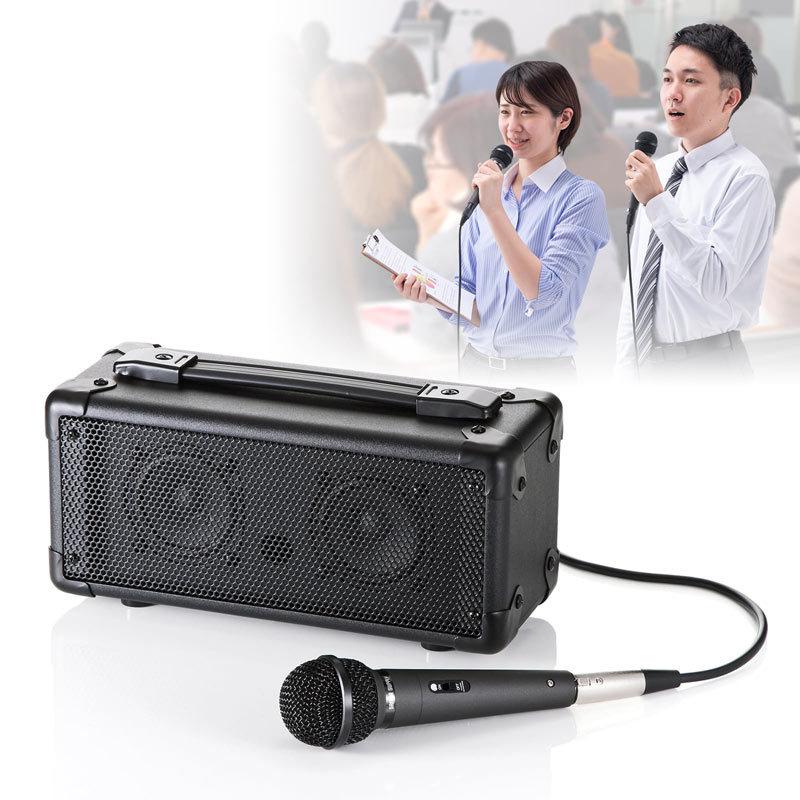 SANWA SUPPLY（サンワサプライ） 拡声器 屋外 拡声器スピーカー ハンド