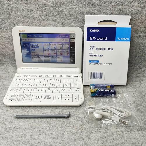 EX-word 【美品】CASIO 電子辞書 高校生 難関大受験+理系ソフト付 XD