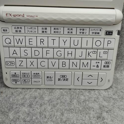 CASIO（カシオ） 【優良品・程度AB】カシオ計算機 電子辞書 EX-word XD
